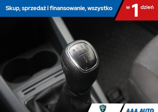 Skoda Fabia cena 40000 przebieg: 69216, rok produkcji 2018 z Ożarów Mazowiecki małe 326